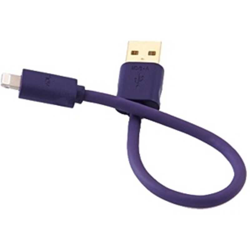 ALPHADESIGNLABS　オーディオグレードLightningケーブル/USB Atype(0.18m)　iD8-A [0.18m]