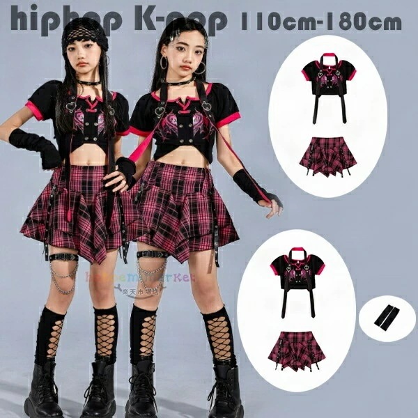 キッズダンス衣装 女の子 セットアップ ダンスウェア Tシャツ カフス チェック柄スカート ヒップホップ 舞台 団体服 演出服 子供応援団 トリートダンス チアガール 原宿系 K-POP