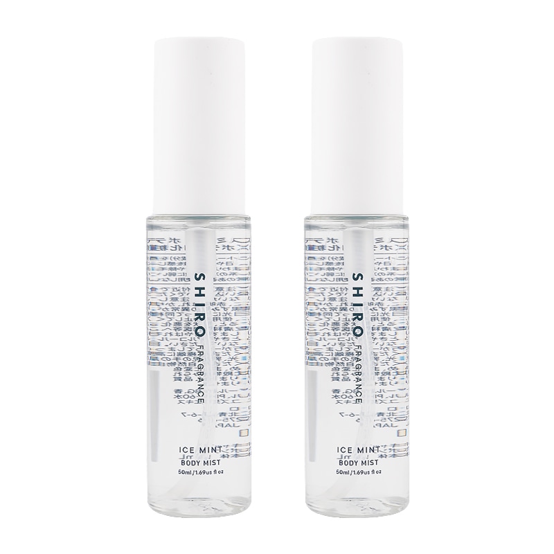 [2個セット]アイスミント ボディミスト ボディ用化粧液 50mL ボディケア エタノール 爽快感 乾燥対策 ミニサイズ[ギフトラッピング対応]
