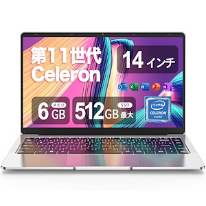 新品 ノートパソコン windows11 office搭載14/15.6インチ N5095 N3350 N4020 メモリ:8G 16GB SSD :128G~1TB 初期設定日本語キーボード
