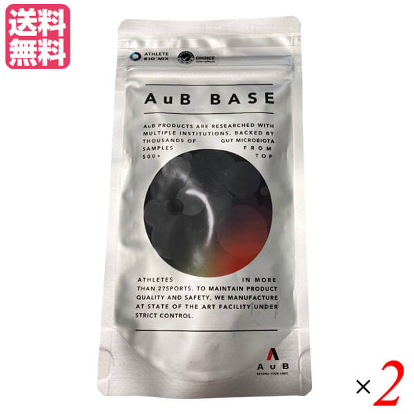 AuB BASE オブベース 90粒 サプリ - 通販 - hanackenovinky.cz