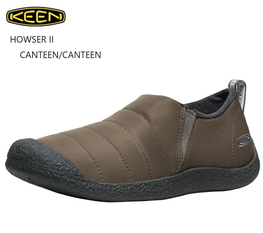 [キーン]KEEN HOWSER2 1025624 1028122 メンズ スリッポンモックアウトドアカジュアルシューズ リラックスシューズの進化形楽で暖かく洋服とも似合う