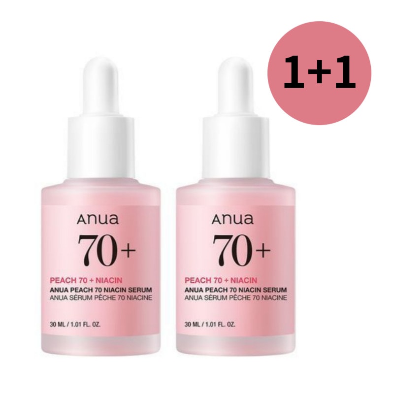 桃 70 ナイアシン アーマイド セラム 30ml + 30ml