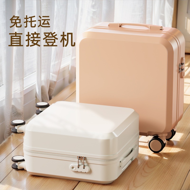 荷物女性用小型20インチキャビンスーツケーススーツケース2025新型18インチ小型旅行軽量スーツケーストロリーケース