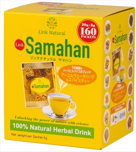 コストコ リンクナチュラル サマハン ハーブティー 160袋