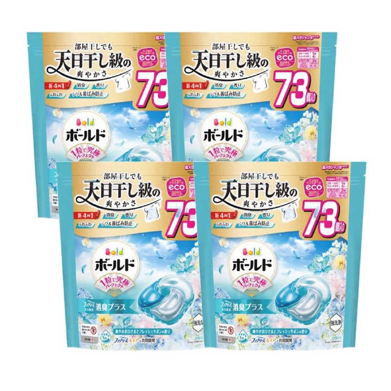 P＆G　(ケース販売)ボールドジェルボール4D爽やかフレッシュフラワーサボンの香り つめかえ超メガジャンボサイズ73個×4