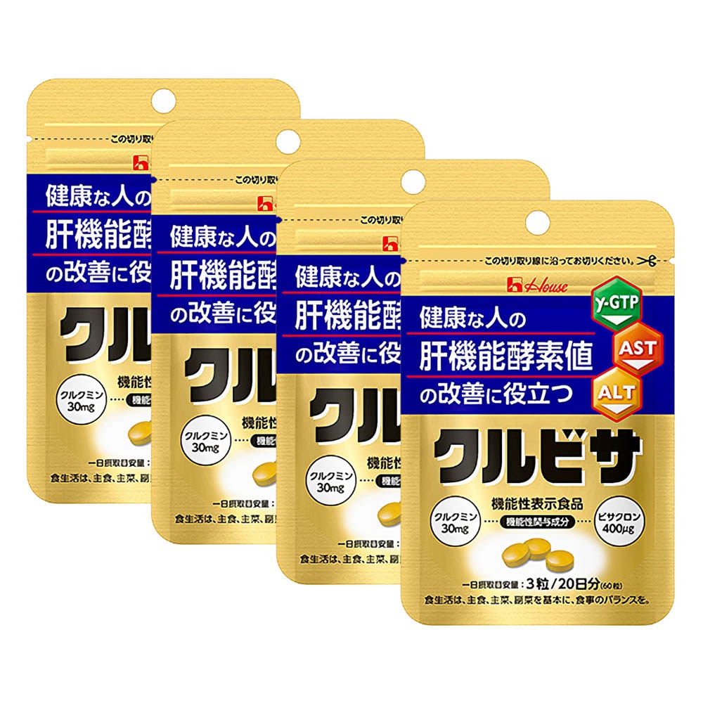 ハウスウェルネスフーズ クルビサ 粒 80日分 80g 4袋 240粒 機能性表示食品 クルクミン 30ｍｇビサクロン 400 μｇ ウコンエキス ウコン うこん サプリメント ハウス 食品 NEW