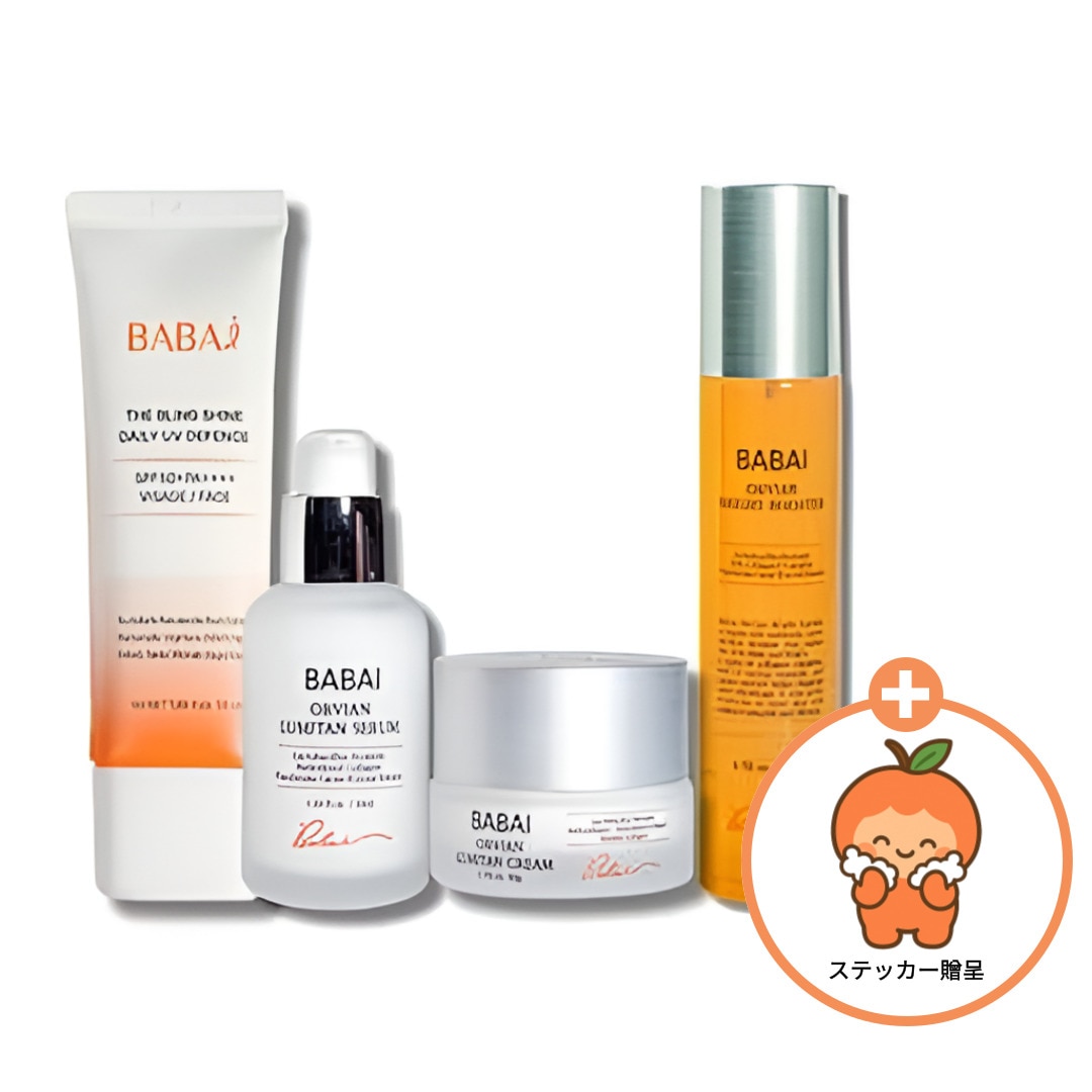 プレミアム4点セット