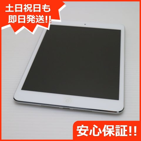 新品同様 au iPad mini Wi-Fi+cellular 16GB ホワイト au 35