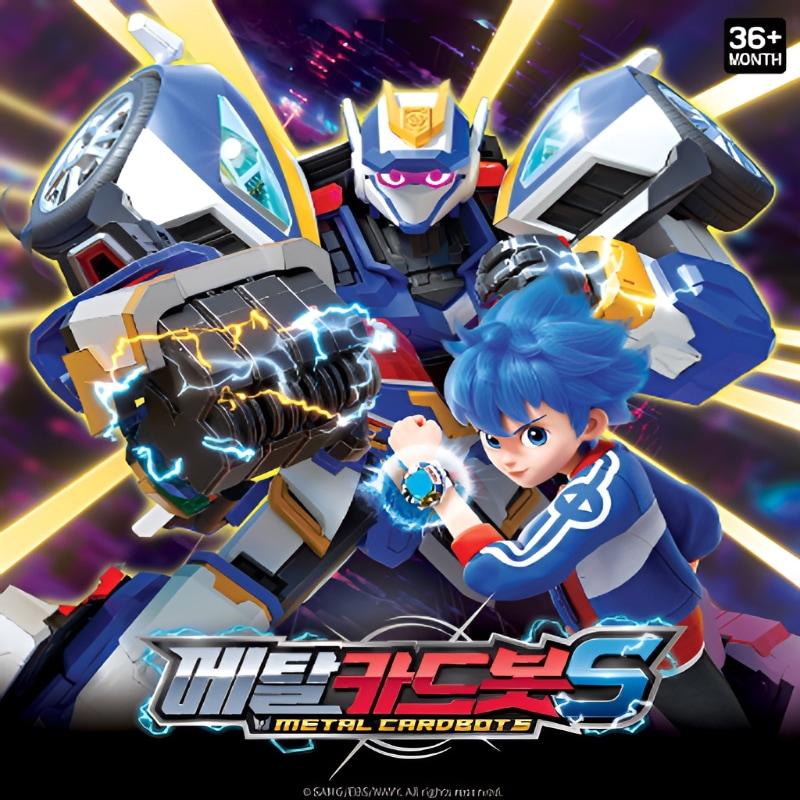 [YouTube広告商品] 【メタルカードボットS】ブルーカップ トリニティ おもちゃ（ミックスカラー）1個