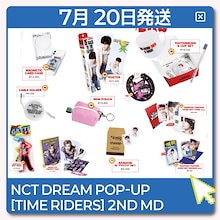 nct dream 公式グッズ　チソン　まとめ売り　詰め合わせ 楽天市場】nct チソンの通販