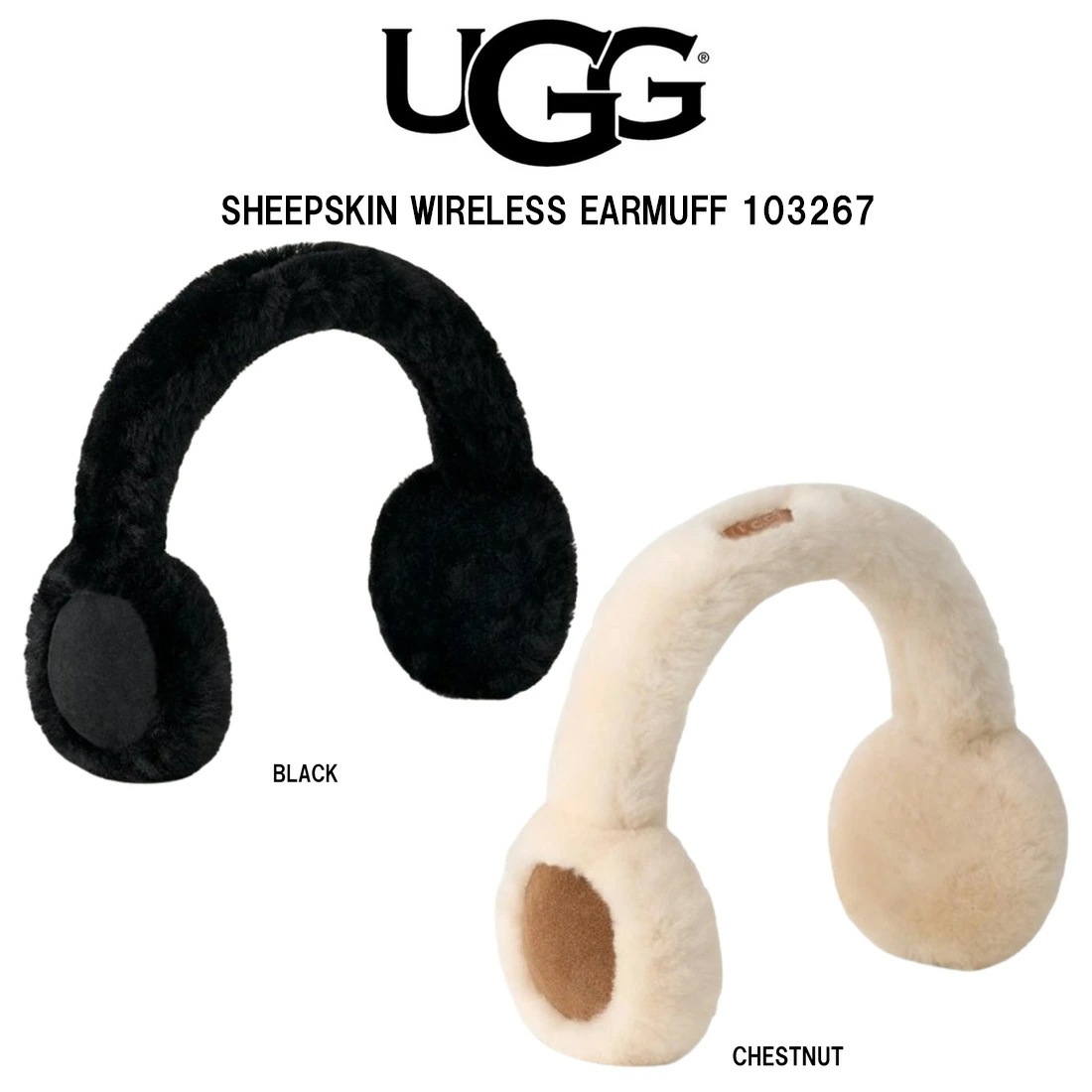 UGG イヤーマフ 耳あて イヤマフ シープスキン Bluetooth搭載 ワイヤレスヘッドホン 防寒 通勤 通学 SHEEPSKIN WIRELESS EARMUFF 103267