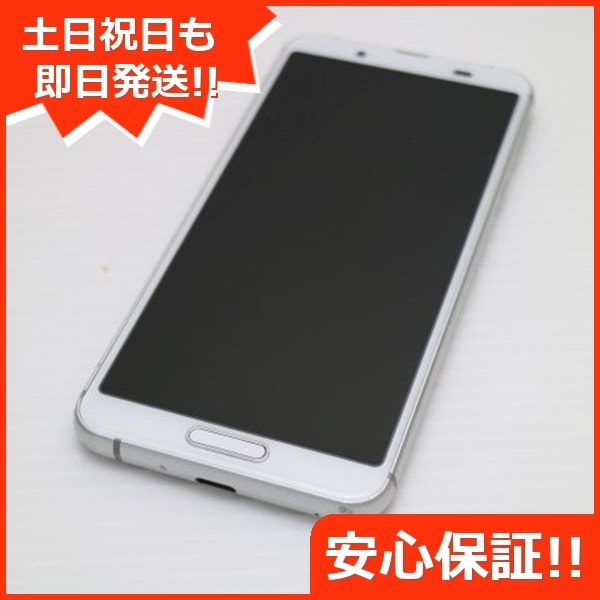 美品 SH-02M シルバーホワイト スマホ 40
