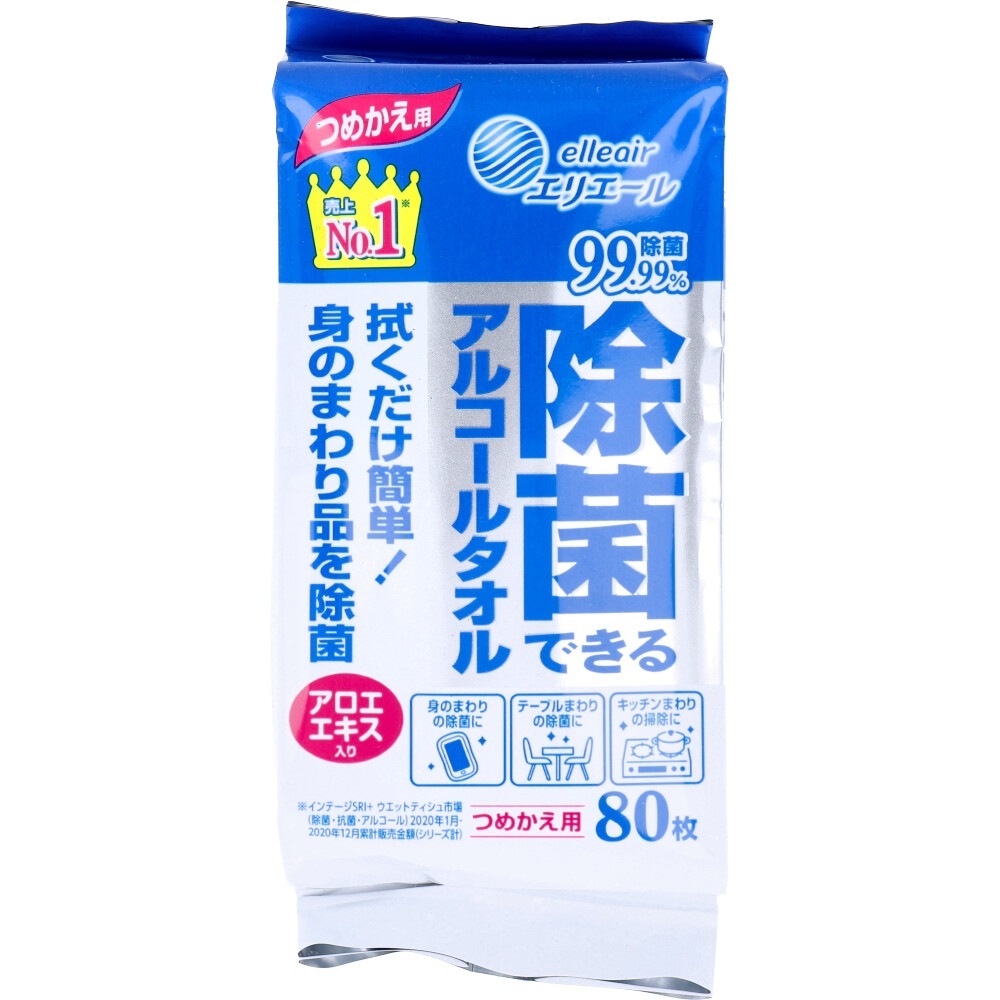 除菌ウエットティッシュ 除菌できるアルコールタオル アロエエキス入 詰替用 80枚入り X10パック