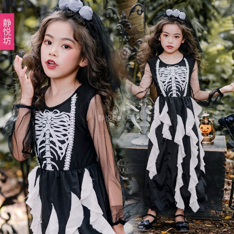子供用ハロウィンコスチューム女の子用ダークデーモンゴースト花嫁ロングドレス吸血鬼スケルトンゾンビコスチューム