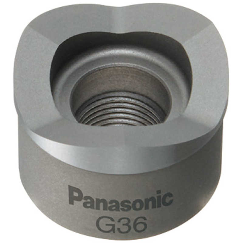 パナソニックエレクトリックワークス　Panasonic 薄鋼電線管用パンチカッター 63　EZ9X336