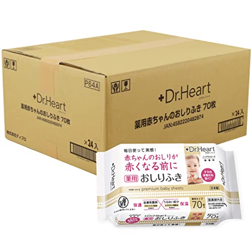 お肌にやさしいおしりふき ドクターハート【かぶれ肌荒れあせも乾燥肌 対策に】 (大容量 70枚入24パック1,680枚)【医薬部外品】Dr.Heart 日本製