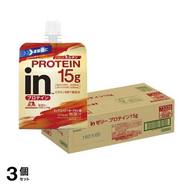 inゼリー プロテイン15g ミックスベリーヨーグルト味 5400g (150g×36コ入) 3個セット 23,357円
