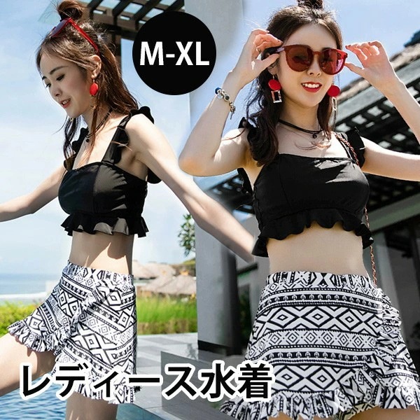 タンキニ水着 レディース エスニック 2点セット ノースリーブ カジュアル ワイヤーなし パッド付 着痩せ シンプル セクシー 写真映え 撮影用 海 夏 サマー プール リゾート かわいい 旅行 温泉