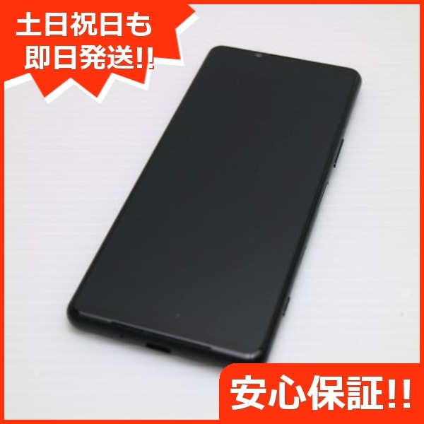超美品 SO-53B Xperia 5 III フロストブラック 本体 即日発送 土日祝発送OK 73
