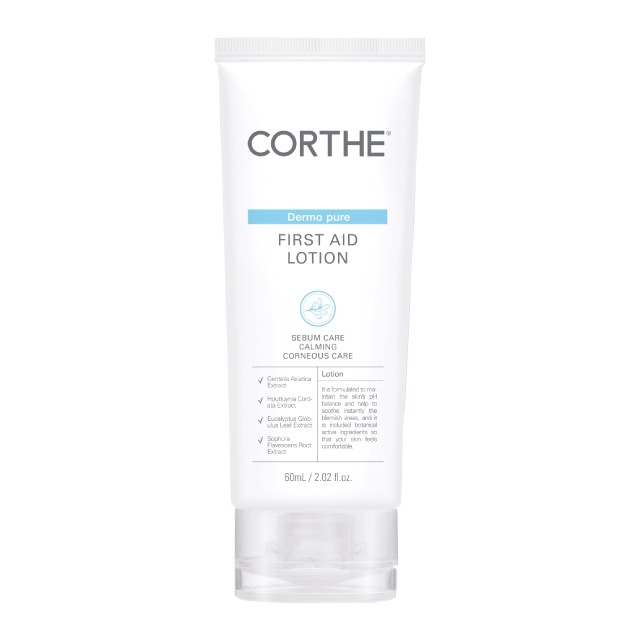 【皮膚科病院用】DMSコルテダモピュアファーストエイドローション60ml