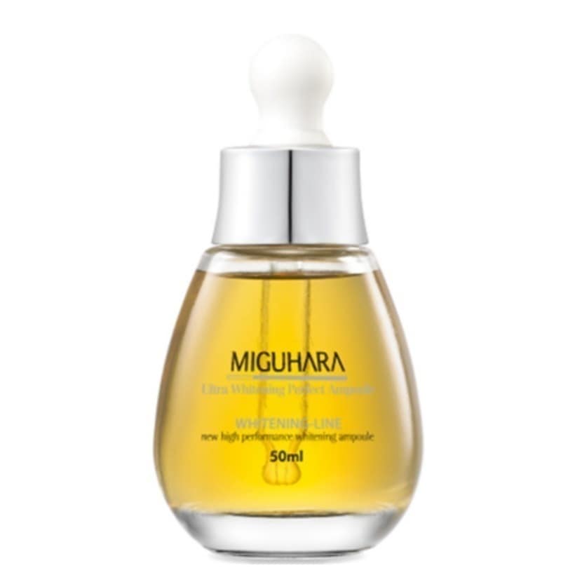 ウルトラパーフェクトアンプル50ml/韓国化粧品