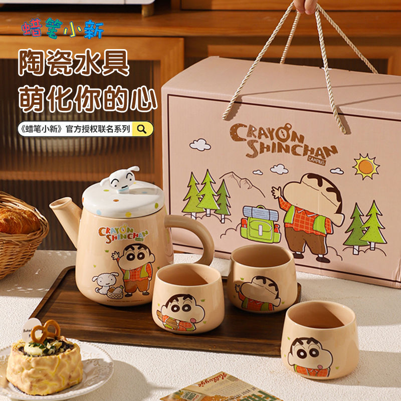 [3日で出荷]舎里クレヨンしんちゃんティーポットティーカップ家庭用かわいい高颜値诞生日プレゼント女の子陶器ティーセット