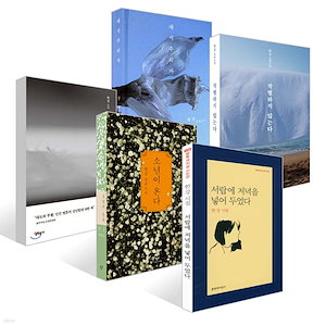 Qoo10] 全2巻セット『袖先赤いクットン(赤い袖先 : 本