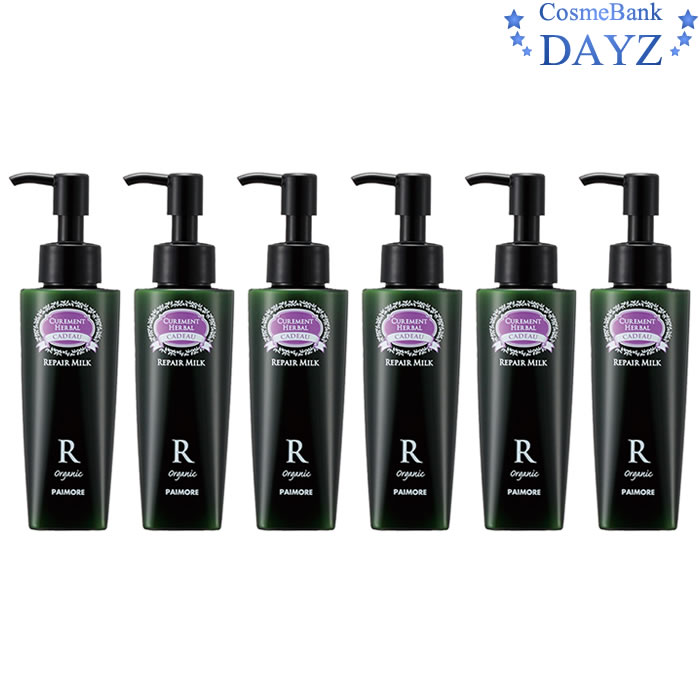パイモア キャドゥ リペアミルク 120g 6点セット洗い流さないヘアトリートメントヘアミルクミルクタイプ