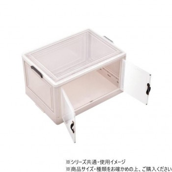 B.Bファニシング 多目的収納ボックス　BENRY（大） ONLS0237PLWHT 6,029円