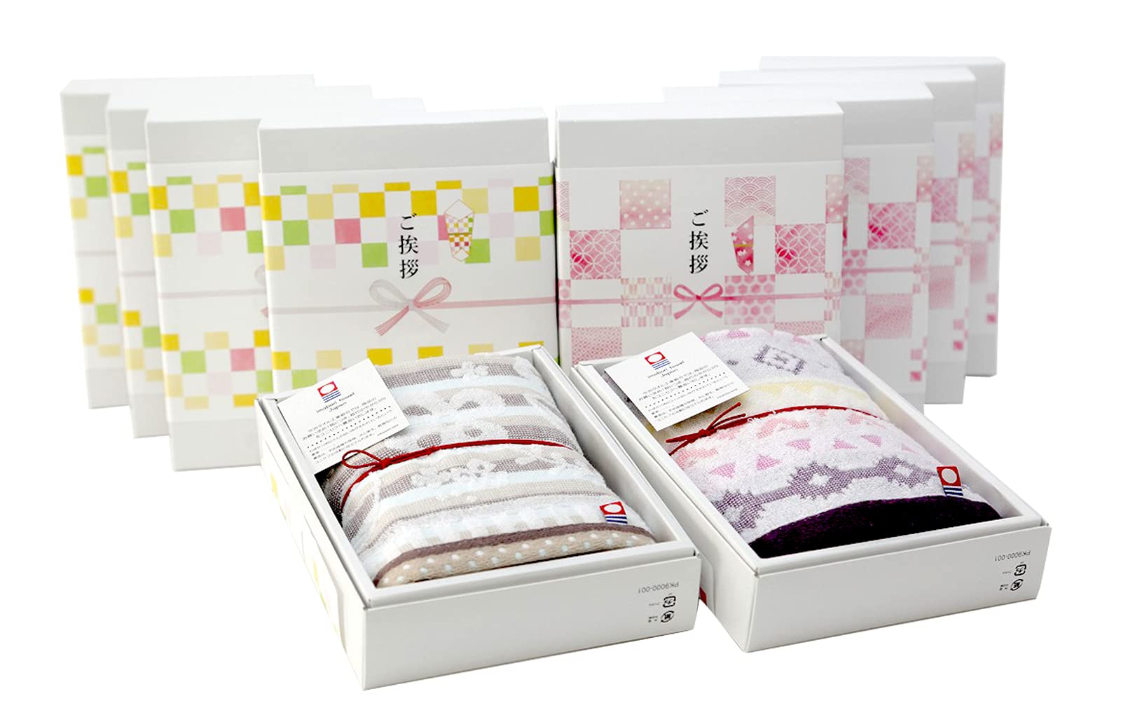 【引っ越しご挨拶タオル10個セット】 今治 ギフト プチギフト 挨拶用 粗品 かわいい のし付き 新生活 転居 ご近所 お徳用 すぐに渡せる 日本製 安心 ブランド