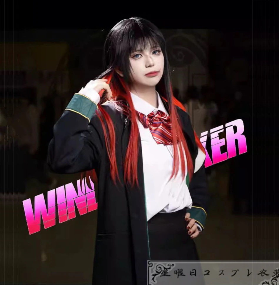 在庫品 WIND BREAKER ウィンドブレイカー 椿野佑 制服 コスプレ衣装 コスチューム 6,107円