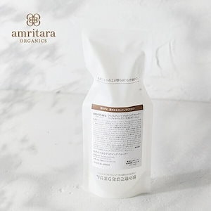 アムリターラ amritara ライス&グレープ グロウイングウォーター レフィル 120ml 化粧水 詰め替え用 リフィル 詰め替え 詰替え ジャパニーズワイルドグレープローサップウォーター