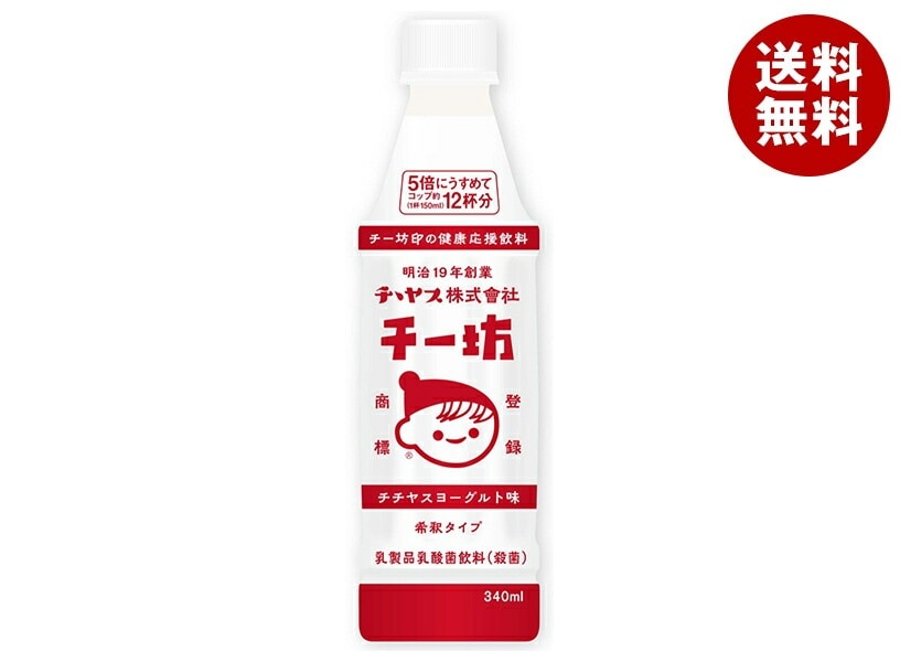 チチヤス チー坊 乳酸菌飲料 340mlPET×24本入×(2ケース)