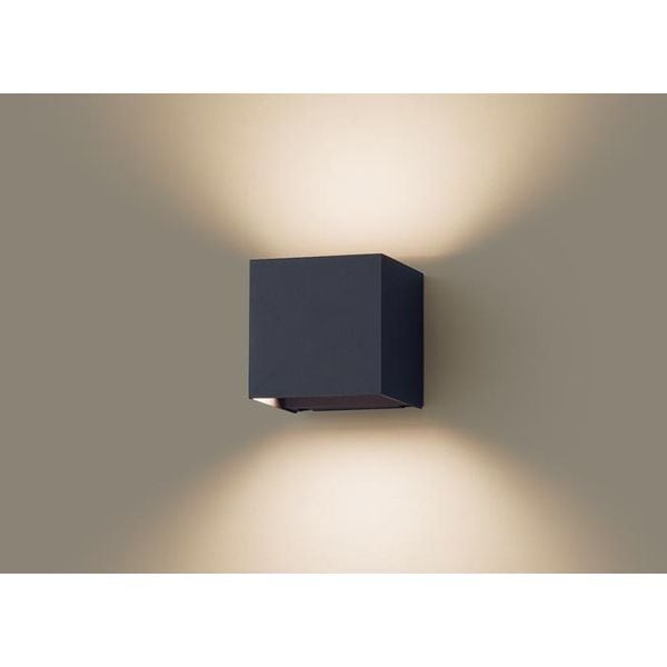 LGW81513KLE1 [LED エクステリア ブラケット 壁直付型 (電球色) 美ルック拡散タイプ 防雨型 HomeArchi(ホームアーキ) 白熱電球60形1灯器具相当]