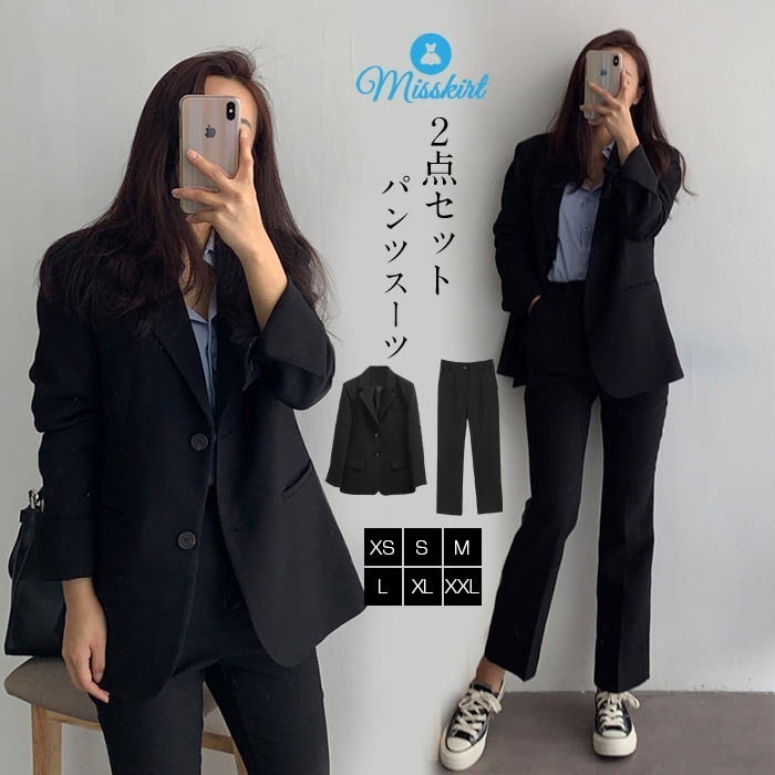 【激安急速出荷】パンツスーツ レディース パンツドレス パンツセットアップ テーラードジャケット パンツ 2点セット 上下セットアップ フォーマル 通勤 OL セレモニー 入学式 卒業式 結婚式 二次