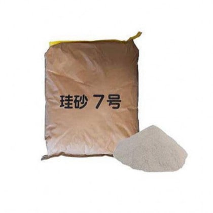 マツモト産業 パール珪砂 7号(0.3mm~) 25kg×2袋