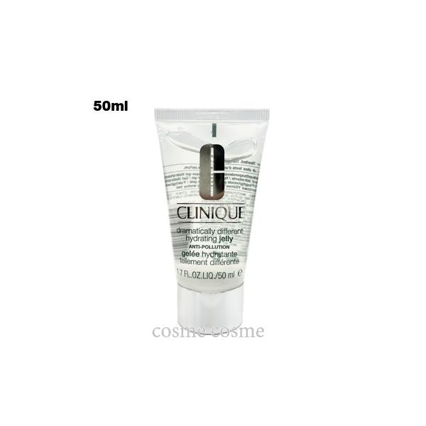 クリニーク ドラマティカリー ディファレント ハイドレーティング ジェリー 50ml(0020714974817) 5,143円
