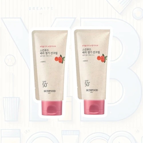 ベリーツヤサンクリーム SPF50+PA++++ 50ml x2/ x3 / 択一 / 紫外線カット / ベリー成分配合 / しっとりした使用感 /
