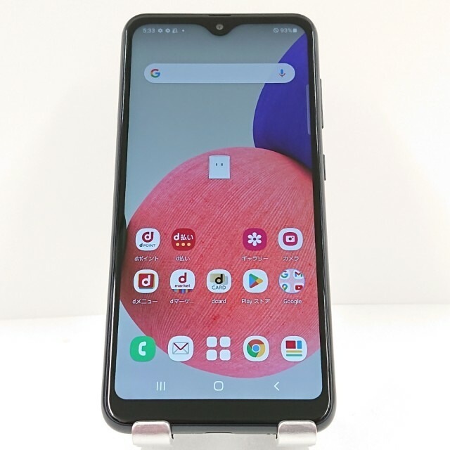Galaxy A22 5G SC-56B ドコモ ブラック 送料無料 本体 c11179 【中古】