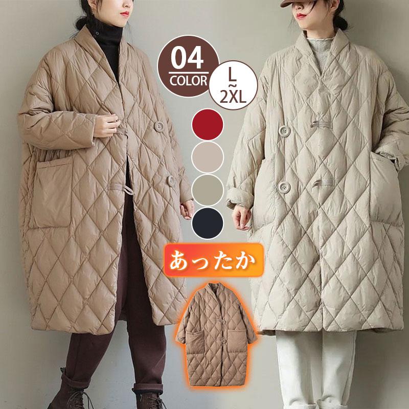 キルティングコート中綿コートレディースダウンジャケットロングコート暖かい無地防風防寒アウター軽量カジュアル大きいサイズ冬 5,141円