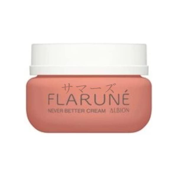 フラルネ　ネバーベタークリーム　30g