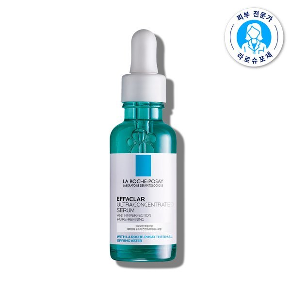 エパクラ ウルトラ コンセントレーテッド セラム 30ml
