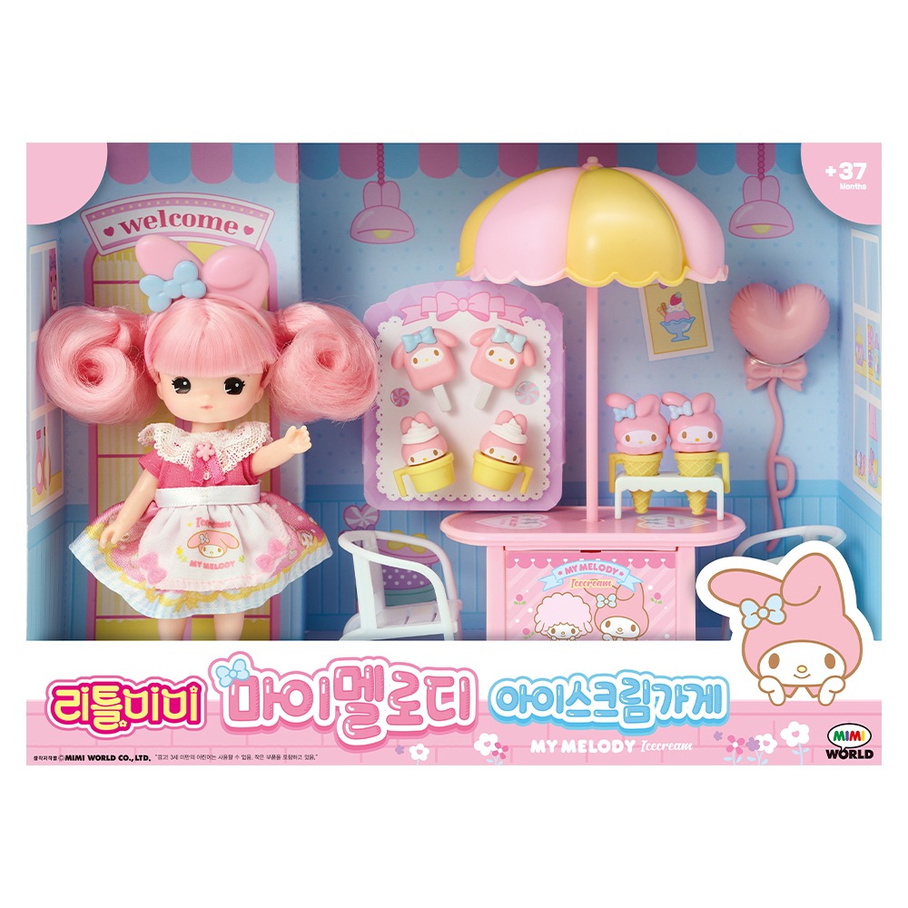 [ミミワールド]リトルミミマイメロディアイスクリームショップ