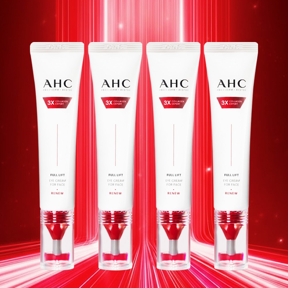 フルリフト アイクリーム フォー フェイス 40ml, 4個
