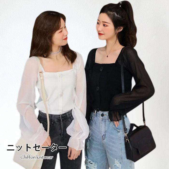 ニットトップス レディース リメイク風ニット 長袖 切り替えニット ニットセーター リブニット シフォン切り替え スクエアネック 透け感 春新作 バレンタイン プレゼント