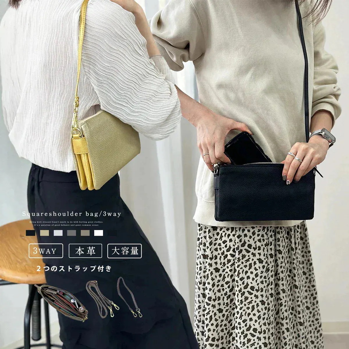 3way ショルダーバッグ バッグ 財布 ハンドバッグ クラッチバッグ ボディバッグ 大容量 斜めがけ 肩掛 軽量 軽い ショルダー バッグ ナイロン カジュアル メンズ レディース 母の日 4,904円