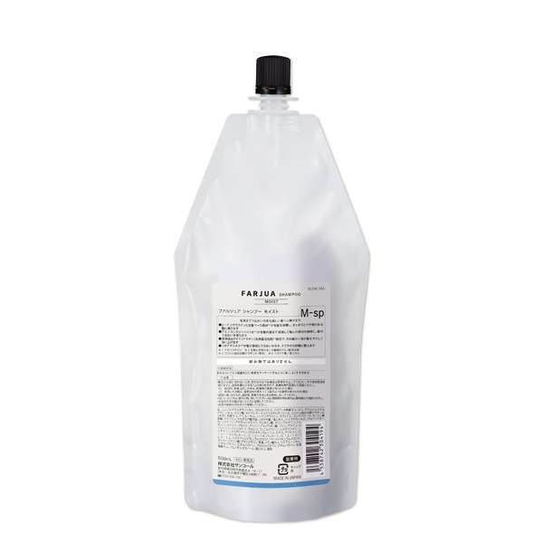 ファルジュア シャンプー モイスト 500mL 詰め替え