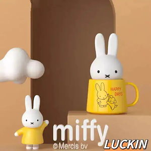 激安本日ミッフィーMiffy子供用 U シリコン歯ブラシ ユニークなブラシヘッドデザイン U シリコン子供用音波歯ブラシ USB 充電式 & IPX 防水 充電防水 USB充電 電動歯226