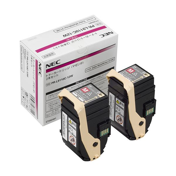 NEC トナーカートリッジ マゼンタ PR-L9110C-12W 1箱（2個）